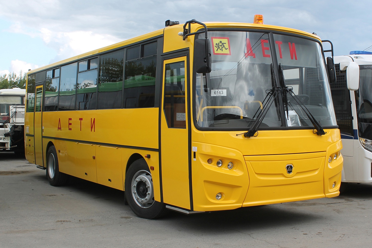 Автобус КАВЗ-4238-D5 Школьный